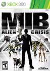 MEN IN BLACK: ALIEN CRISIS XBOX360