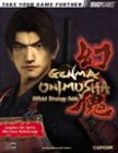 GENMA ONIMUSHA