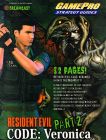 RESIDENT EVIL CODE : VERONICA PART 2 - GAMEPRO GUIDE