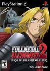 FULL METAL ALCHEMIST 2