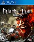 ATTACK ON TITAN PS4