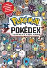 POKDEX DE KALOS - GUIDE