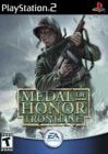 MEDAL OR HONOR FRONT LINE