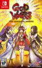 GOD WARS THE COMPLETE LEGEND SWITCH