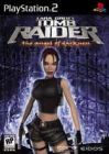 TOMB RAIDER THE ANGEL OF DARKNESS