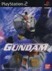 GUNDAM JOURNEY TO JABURO