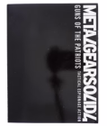 METAL GEAR SOLID 4 GUNS OF THE PATRIOTS - COLLECTOR GUIDE